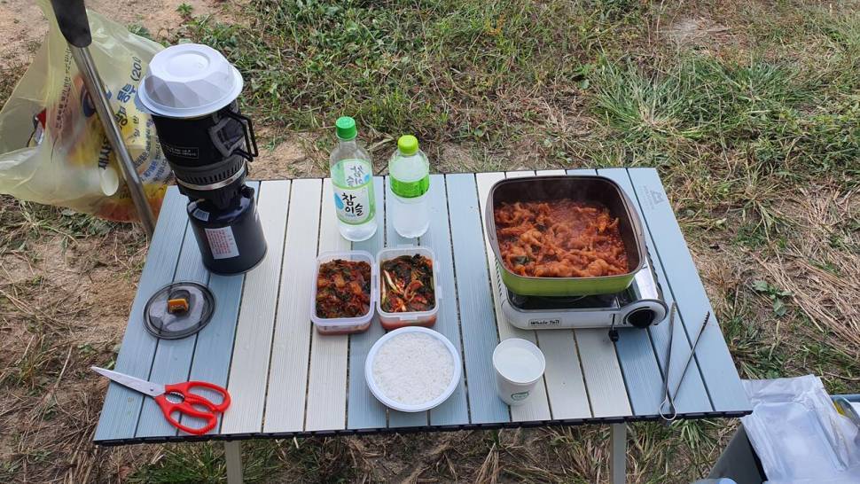 달빛아래 꾼 조행기 (조황조행기 - 화보조행기)