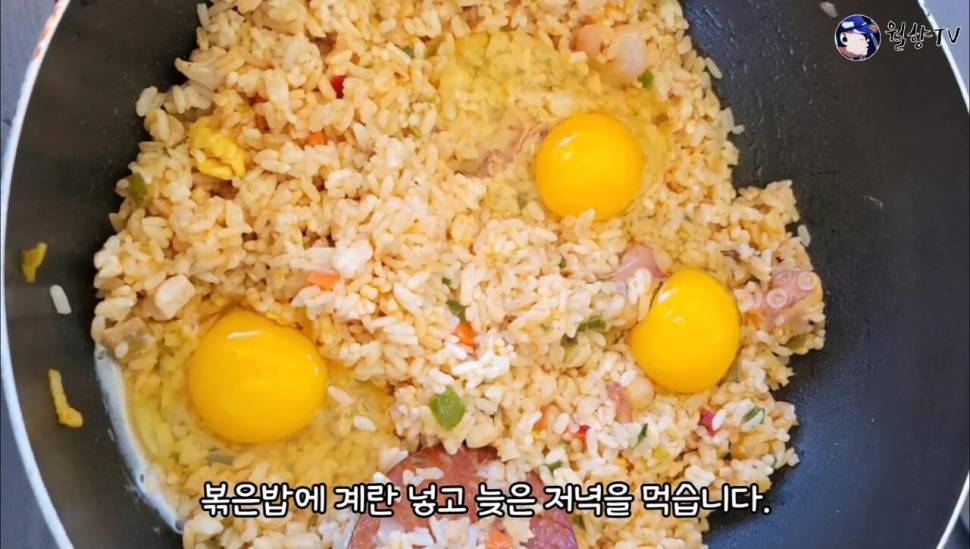 무안에서 즐겁게 낚시하고 왔어요 (조황조행기 - 화보조행기)