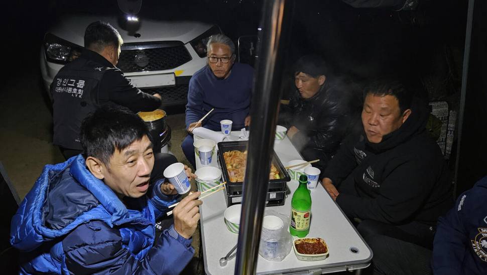 가을 시즌 시작 당진 삼봉저수지 (조황조행기 - 화보조행기)