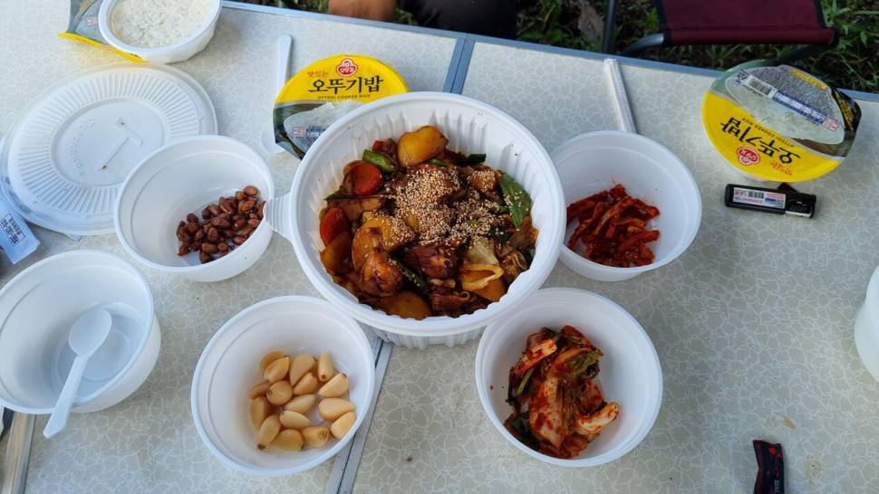 날씨가 덥다 (조황조행기 - 화보조행기)