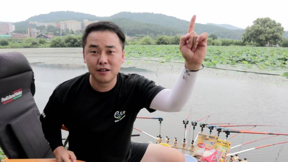 경산 완제지 입문자들을 위한 멋진 장소에 다녀왔습니다 (조황조행기 - 화보조행기)