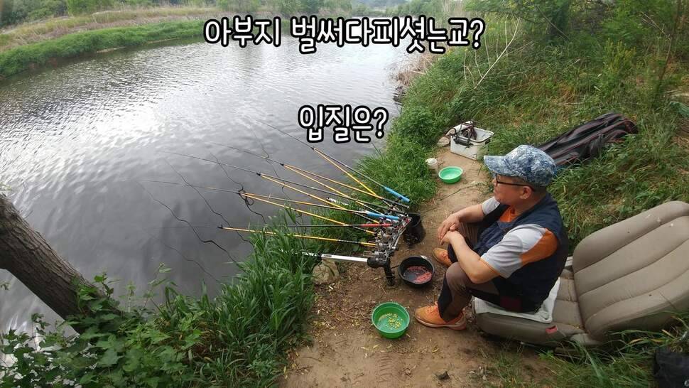 지존조행기아빠와 아들 그리고 피조사 (조황조행기 - 화보조행기)
