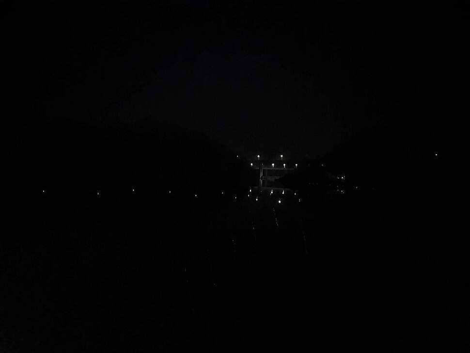 충주권 (조황조행기 - 화보조행기)