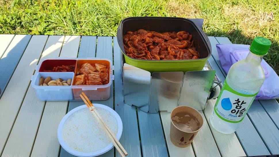 달빛아래 꾼 조행기 (조황조행기 - 화보조행기)