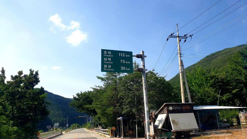 노지 조행기 시즌15화 노지캠낚 (조황조행기 - 화보조행기)