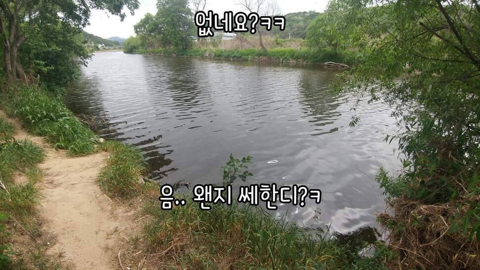 지존조행기아빠와 아들 그리고 피조사 (조황조행기 - 화보조행기)
