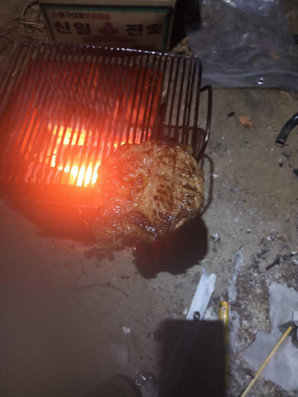 2박3일 낚시을 마치고 (조황조행기 - 화보조행기)