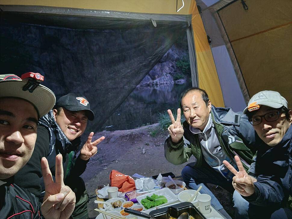 휴식 (조황조행기 - 화보조행기)