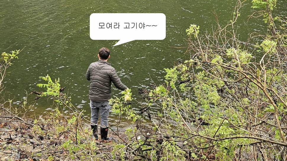 오라지 다시는 오나봐라 (조황조행기 - 화보조행기)