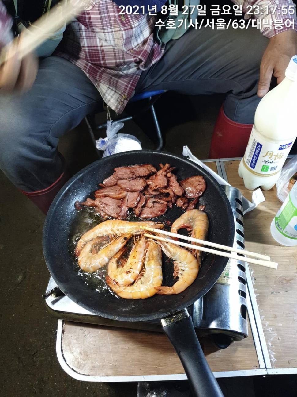 강화 망실지에서의 하루 20210828 (조황조행기 - 화보조행기)