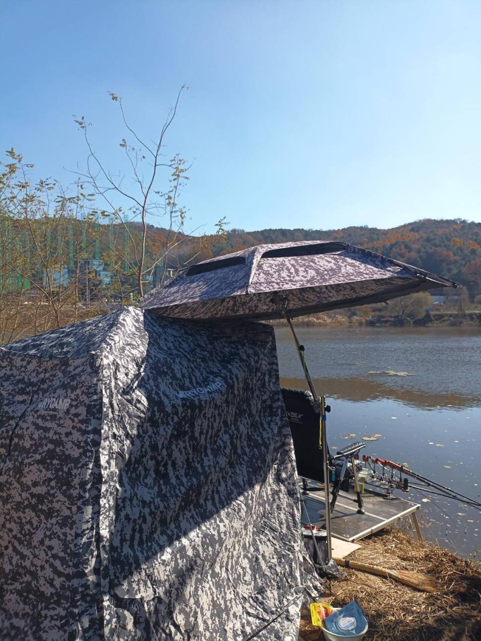 2박3일 낚시을 마치고 (조황조행기 - 화보조행기)