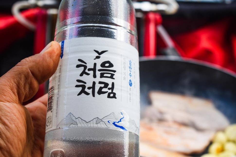 공간의 낚시 조행기 (조황조행기 - 화보조행기)