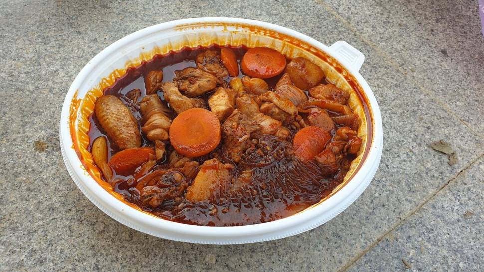 한번에찌오름 (조황조행기 - 화보조행기)