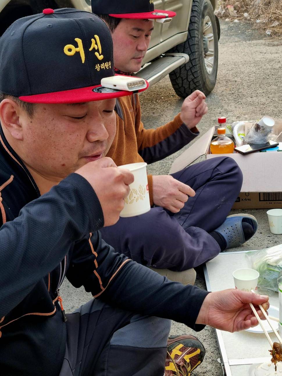 어신魚神 조우회의 3월달 정기 출조 잉어의 보은 (조황조행기 - 화보조행기)