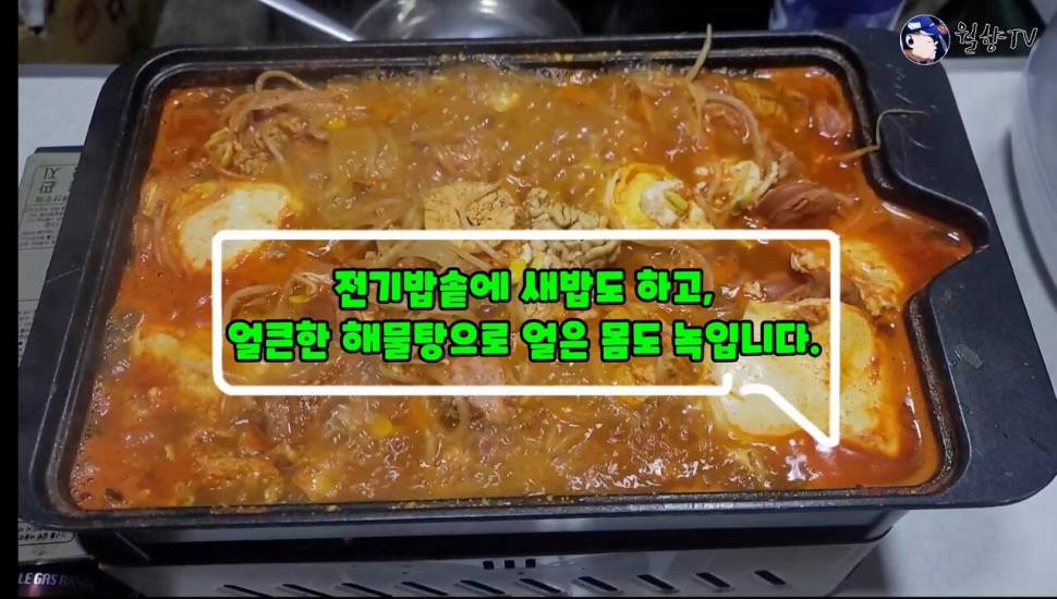 담양 봉산수로 현지인 애장터에서 놀다가 왔어요 (조황조행기 - 화보조행기)