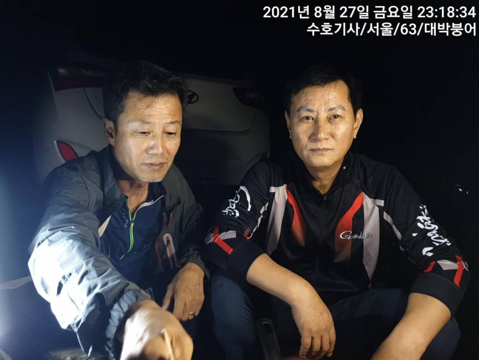 강화 망실지에서의 하루 20210828 (조황조행기 - 화보조행기)