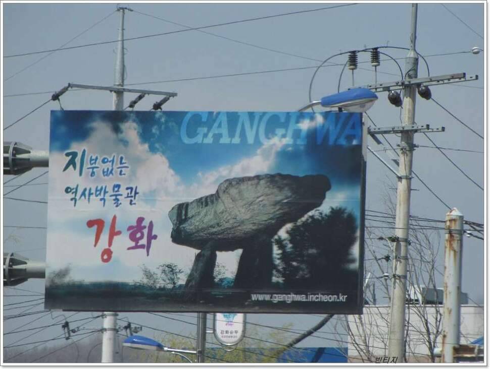 아들과 동행 (조황조행기 - 화보조행기)
