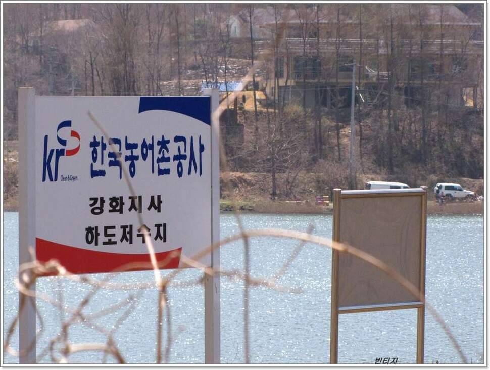 아들과 동행 (조황조행기 - 화보조행기)