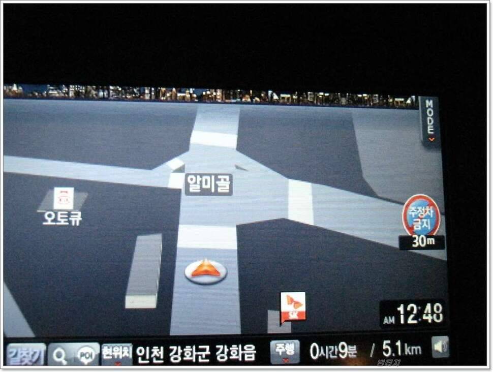 아들과 동행 (조황조행기 - 화보조행기)