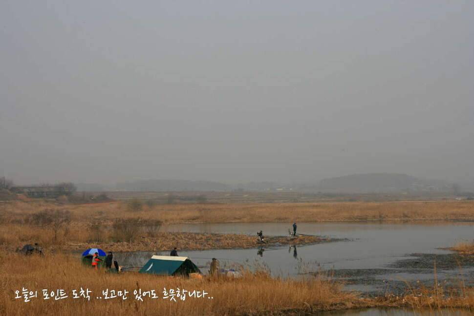 얼쑤평택호 봄이 왔네 (조황조행기 - 화보조행기)