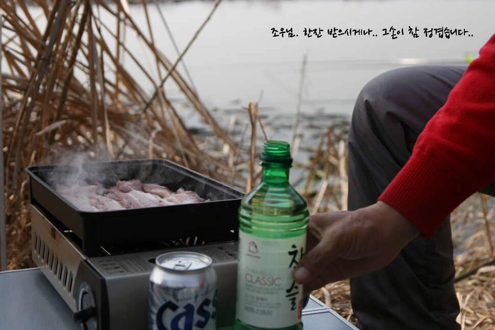 대부도 삼정수로 길음리 무박2일 (조황조행기 - 화보조행기)