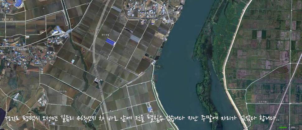 대부도 삼정수로 길음리 무박2일 (조황조행기 - 화보조행기)