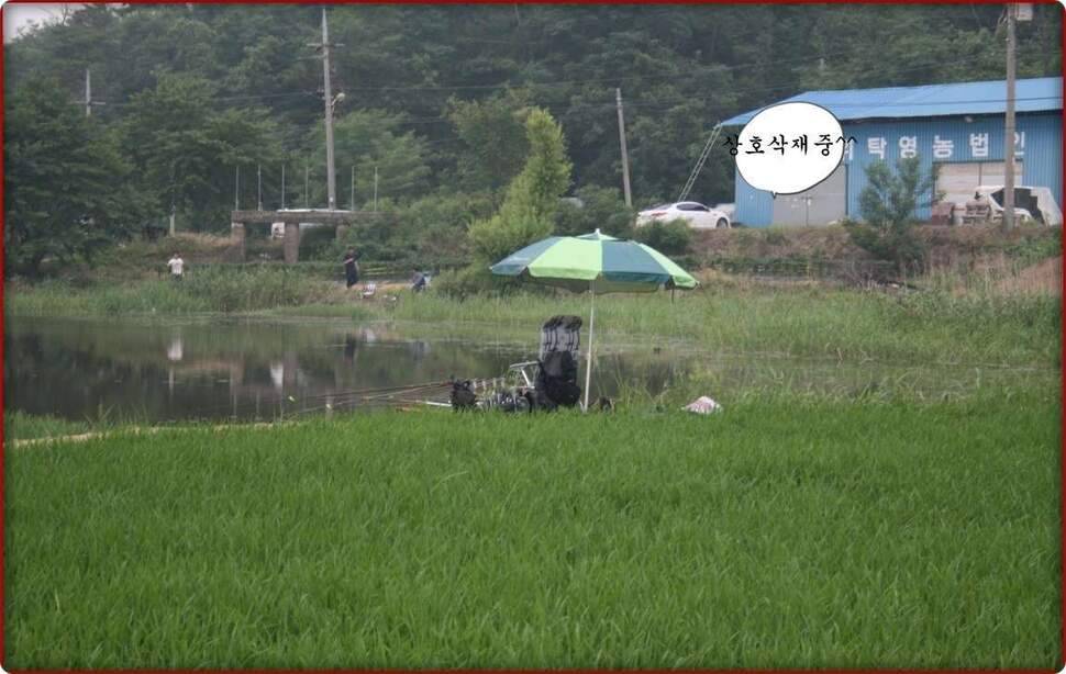 오랜만에 출조 (조황조행기 - 화보조행기)