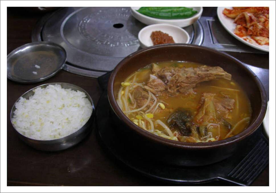 진짜붕어 방방곡곡 제23부 고성편 (조황조행기 - 화보조행기)