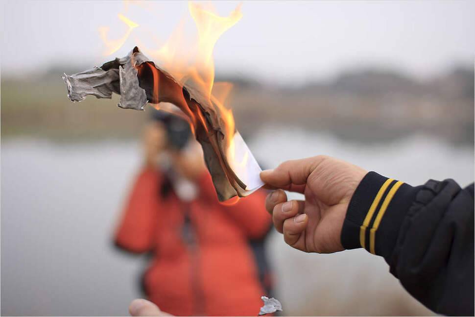 ASSO Fishing Club 시조회 (조황조행기 - 화보조행기)