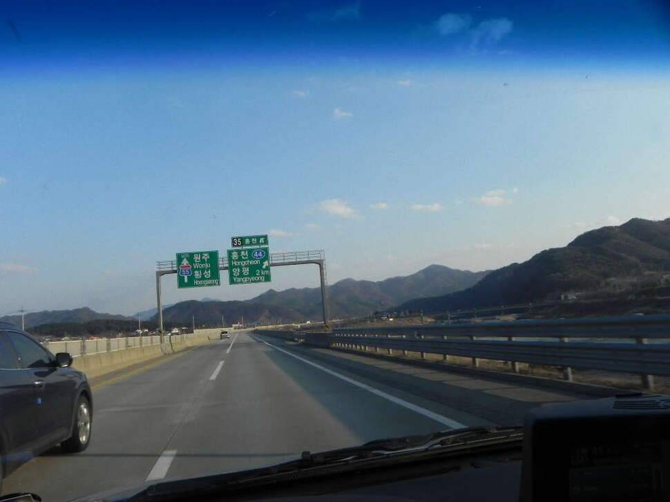 남대천 이냐평택오냐 갈림길에서 (조황조행기 - 화보조행기)