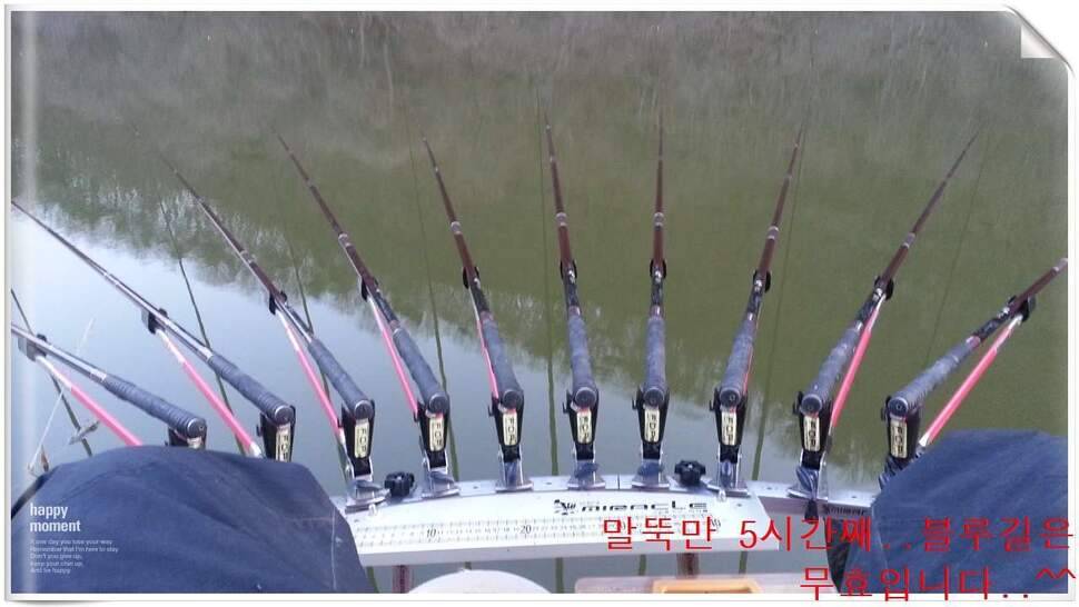 유부남 낚시꾼 월척사수 (조황조행기 - 화보조행기)
