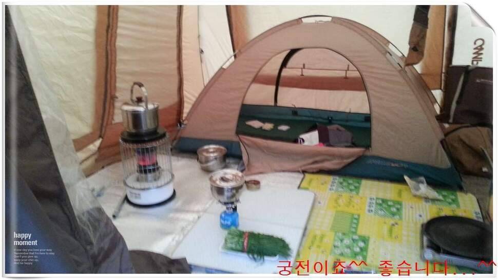 유부남 낚시꾼 월척사수 (조황조행기 - 화보조행기)
