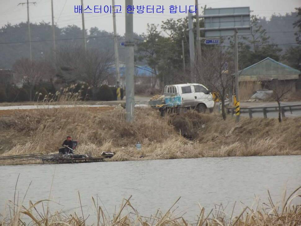 태안 달산지찍고 서산 인평지 (조황조행기 - 화보조행기)