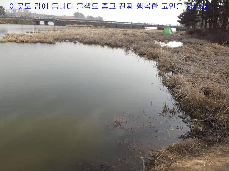 태안 달산지찍고 서산 인평지 (조황조행기 - 화보조행기)