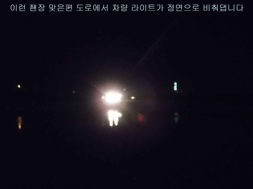 태안 달산지찍고 서산 인평지 (조황조행기 - 화보조행기)