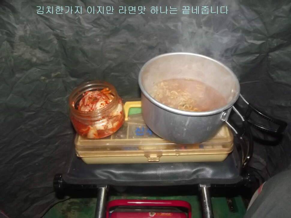 태안 달산지찍고 서산 인평지 (조황조행기 - 화보조행기)