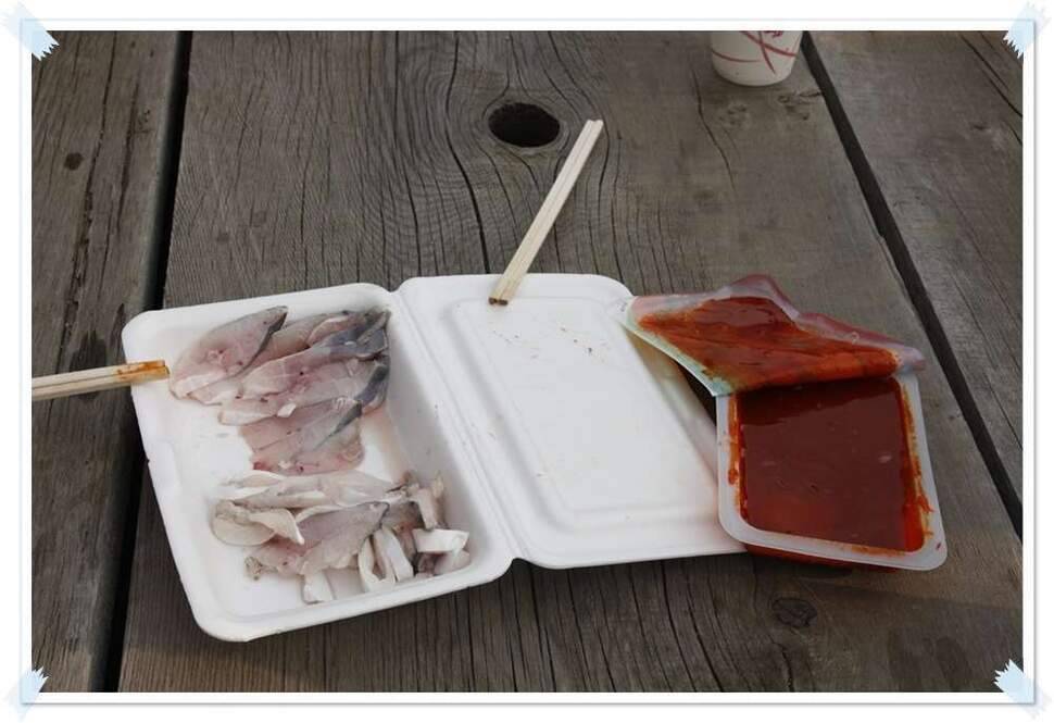 오름수위의 항포지 (조황조행기 - 화보조행기)