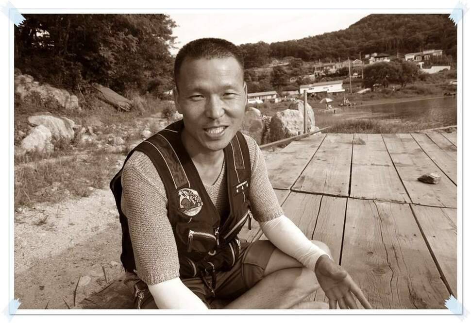 오름수위의 항포지 (조황조행기 - 화보조행기)