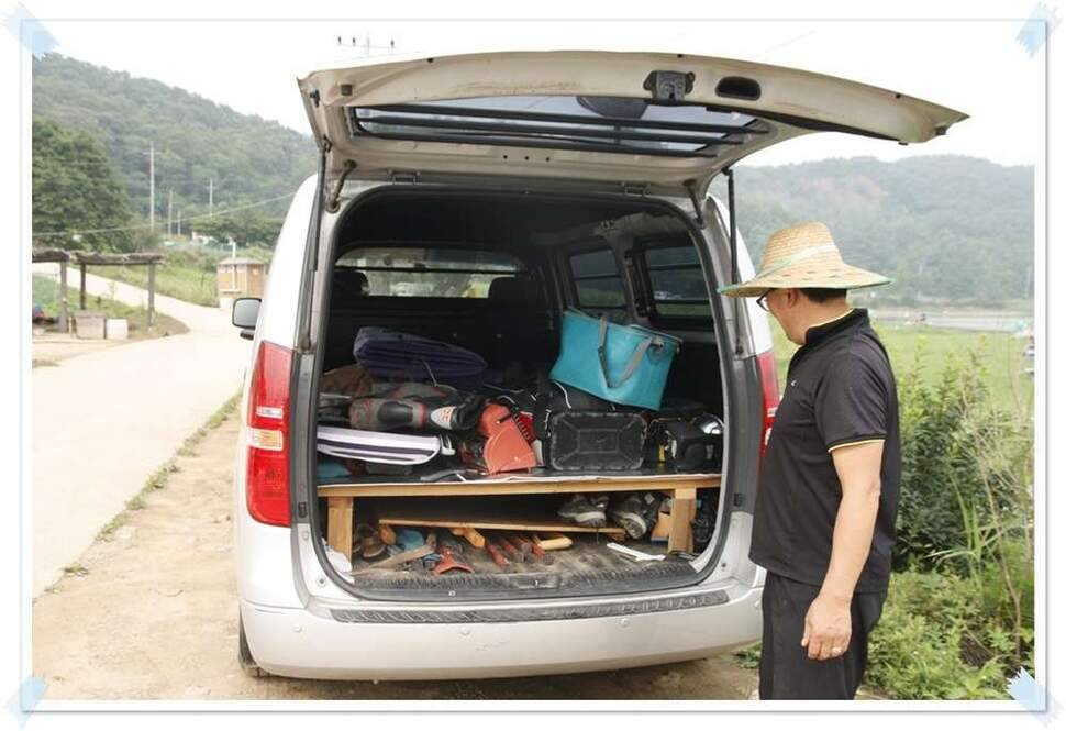 오름수위의 항포지 (조황조행기 - 화보조행기)