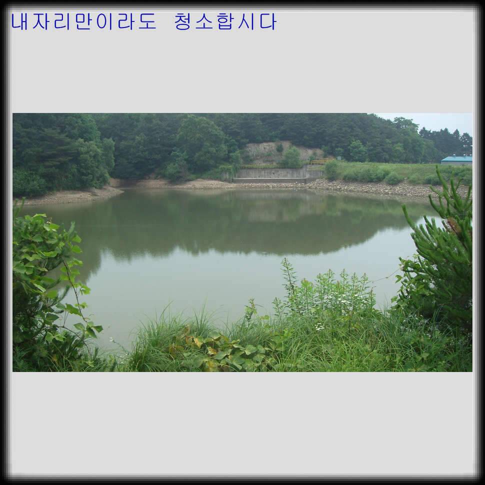 뽀록낚시첫오름수위 찬스 (조황조행기 - 화보조행기)