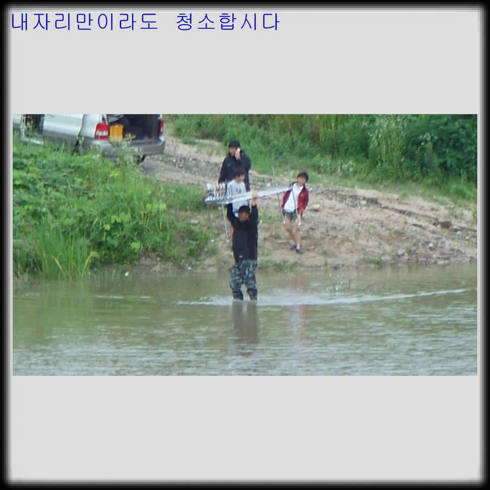 뽀록낚시첫오름수위 찬스 (조황조행기 - 화보조행기)