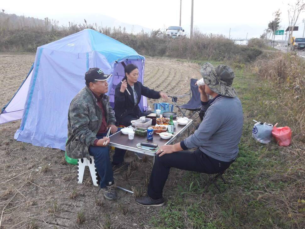 낚시여행 (조황조행기 - 화보조행기)