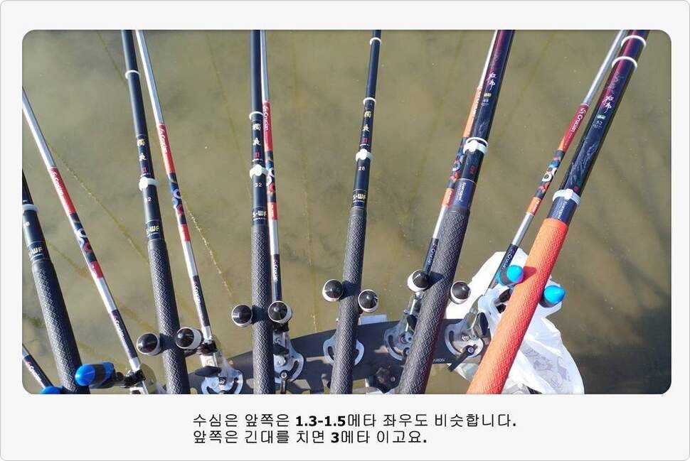 앵글러 35 (조황조행기 - 화보조행기)