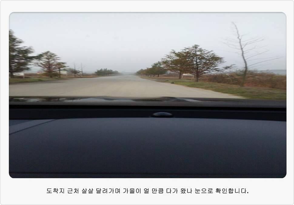 앵글러 35 (조황조행기 - 화보조행기)