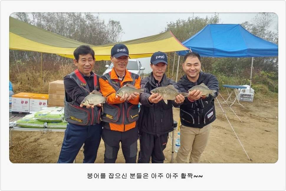 앵글러 35 (조황조행기 - 화보조행기)