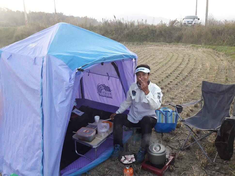 낚시여행 (조황조행기 - 화보조행기)