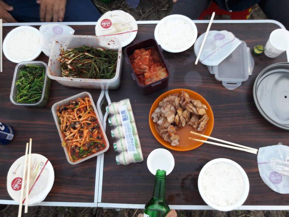 낚시여행 (조황조행기 - 화보조행기)