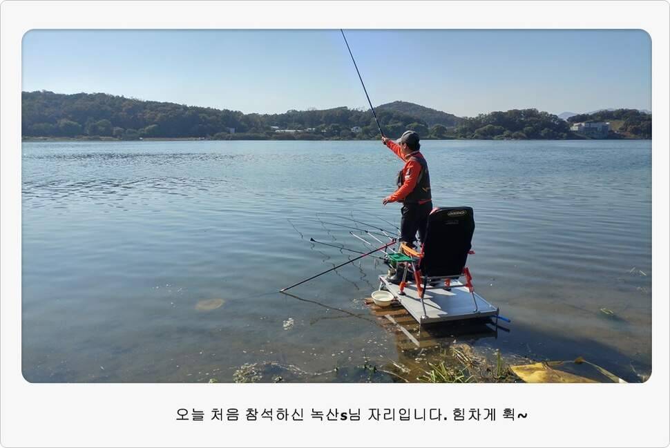 앵글러 35 (조황조행기 - 화보조행기)