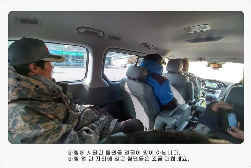 앵글러 36 충주 제일낚시터 대회 참가 (조황조행기 - 화보조행기)