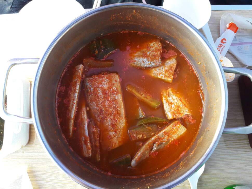 토종 붕어터 (조황조행기 - 화보조행기)